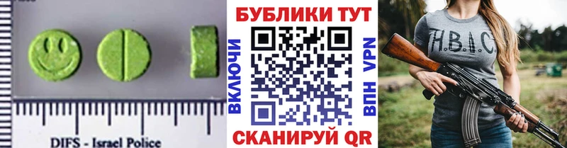 kraken ONION  Нижний Тагил  Экстази Punisher 