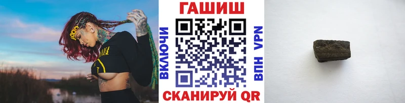 ГАШИШ индика сатива  наркотики  Нижний Тагил 