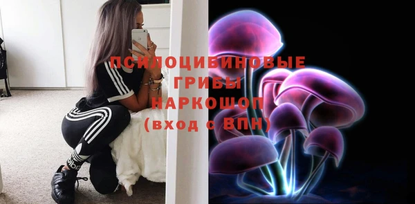 марихуана Алзамай
