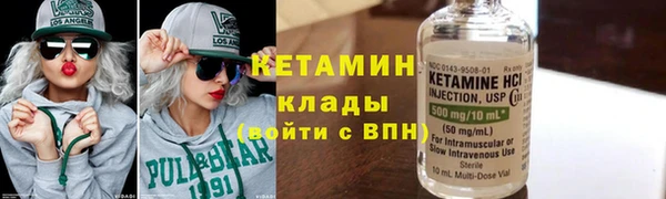 соль ск Алексеевка