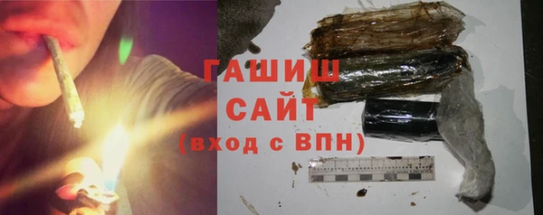 соль ск Алексеевка
