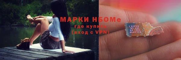 соль ск Алексеевка