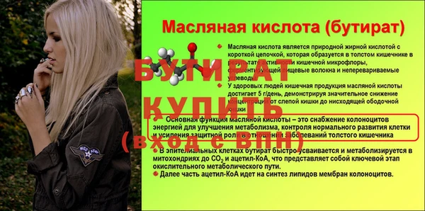 твердый Дмитриев