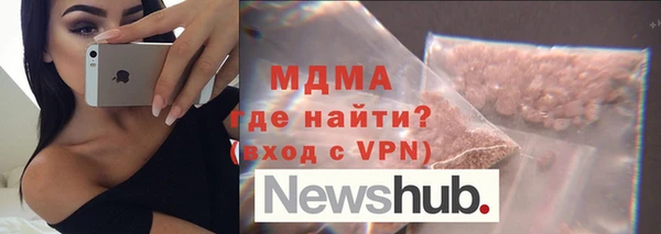 марихуана Алзамай
