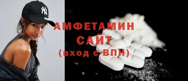 марихуана Алзамай