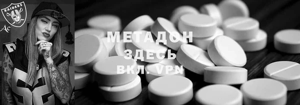 соль ск Алексеевка