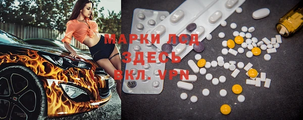 гидропоника Заволжье