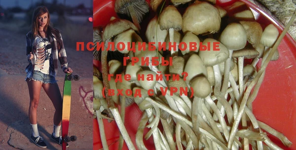 марихуана Алзамай