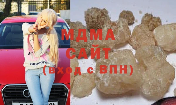 марихуана Алзамай