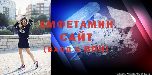 марки lsd Дмитров