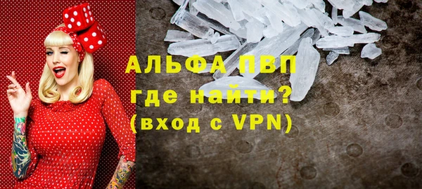 гашиш Магадан