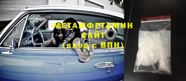 мяу мяу мука Заводоуковск