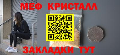 гашиш Гагарин