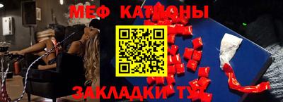 ALPHA PVP Гатчина