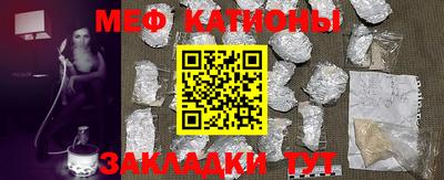 гашиш Гагарин