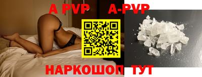 гашиш Гагарин