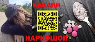 гашиш Гагарин