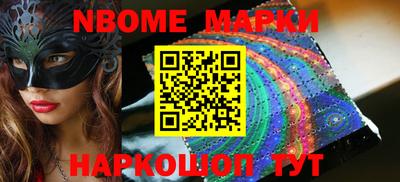 ALPHA PVP Гатчина