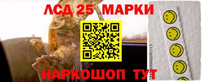 ALPHA PVP Гатчина