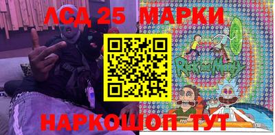 гашиш Гагарин