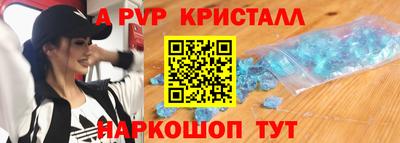 гашиш Гагарин