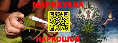 ALPHA PVP Гатчина