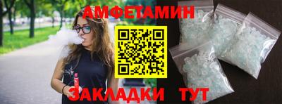 гашиш Гагарин