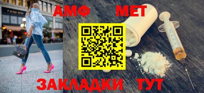 гашиш Гагарин