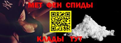 гашиш Гагарин