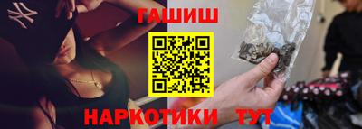 ALPHA PVP Гатчина