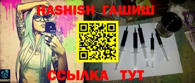 ALPHA PVP Гатчина