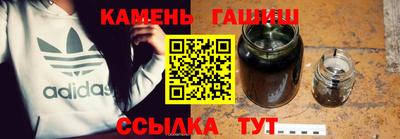 ALPHA PVP Гатчина