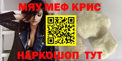 ALPHA PVP Гатчина