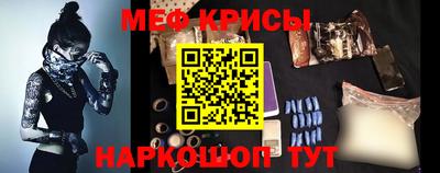 ALPHA PVP Гатчина