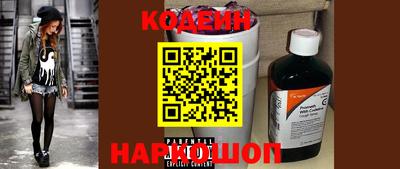ALPHA PVP Гатчина
