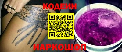 ALPHA PVP Гатчина
