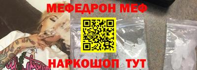 ALPHA PVP Гатчина