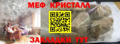 гашиш Гагарин