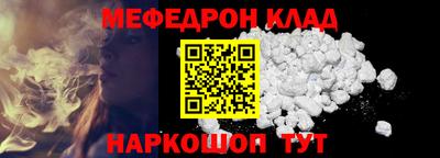 гашиш Гагарин