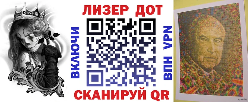 Марки N-bome 1500мкг  MEGA онион  Нижний Тагил  закладка 